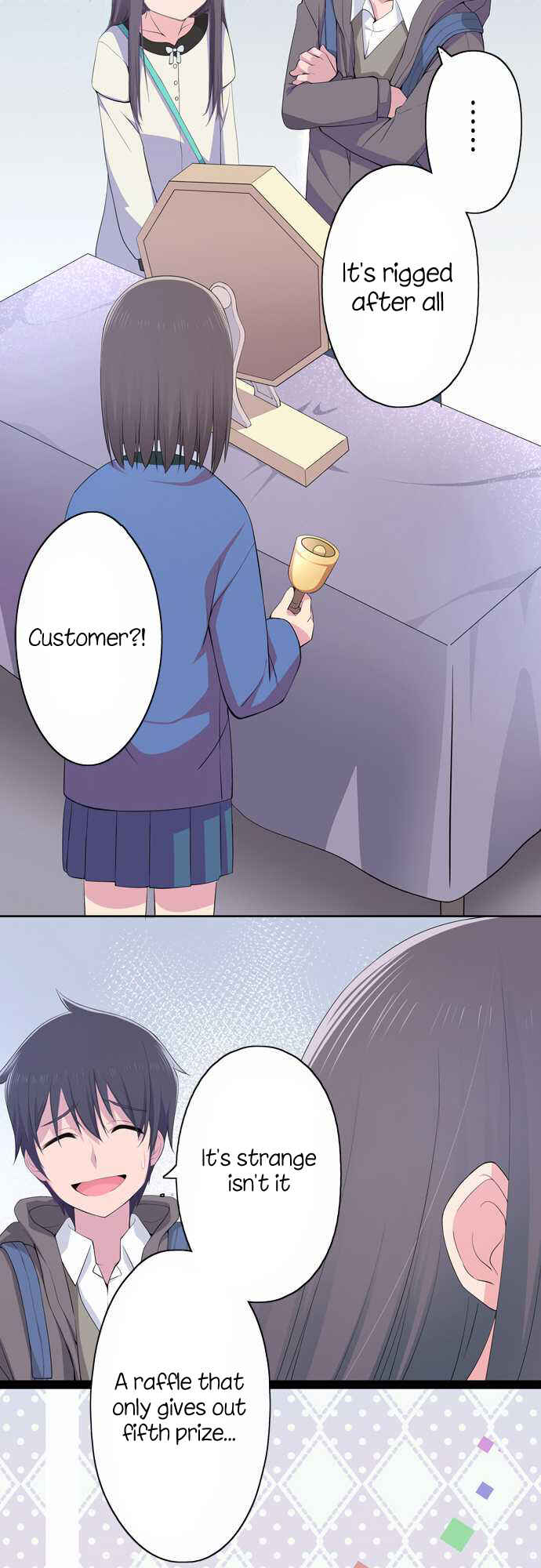 Page 11 Chapter 12 Sorairo no Graffiti