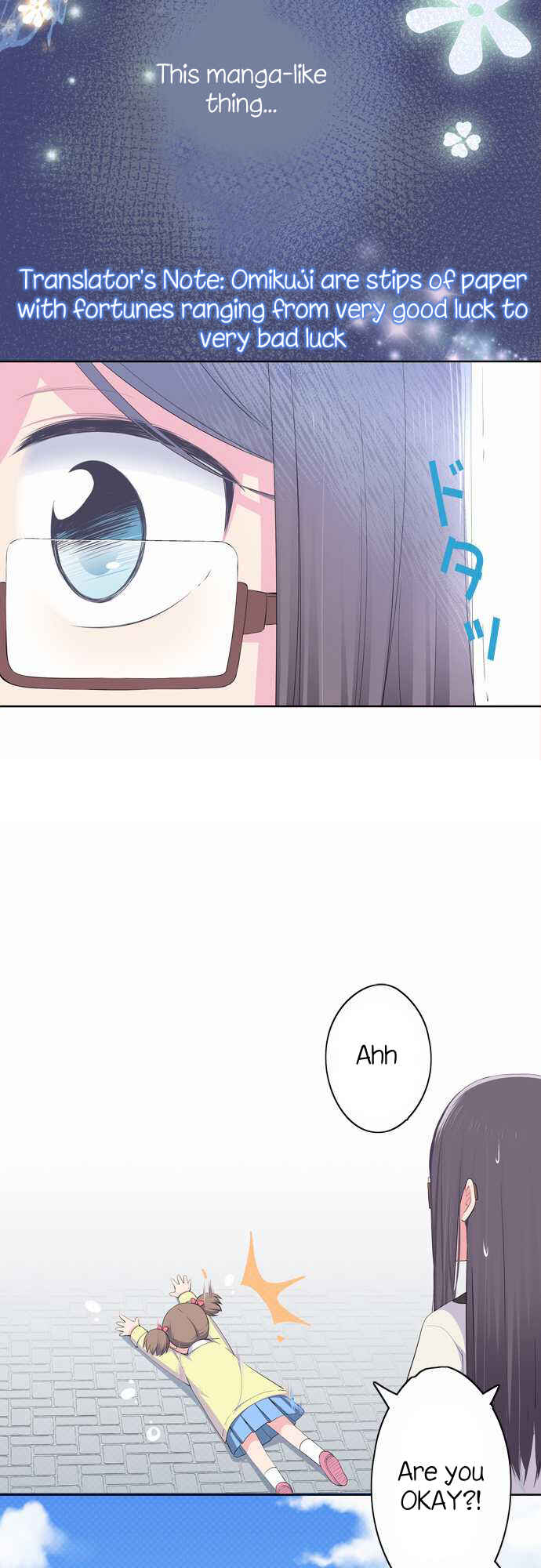 Page 16 Chapter 12 Sorairo no Graffiti