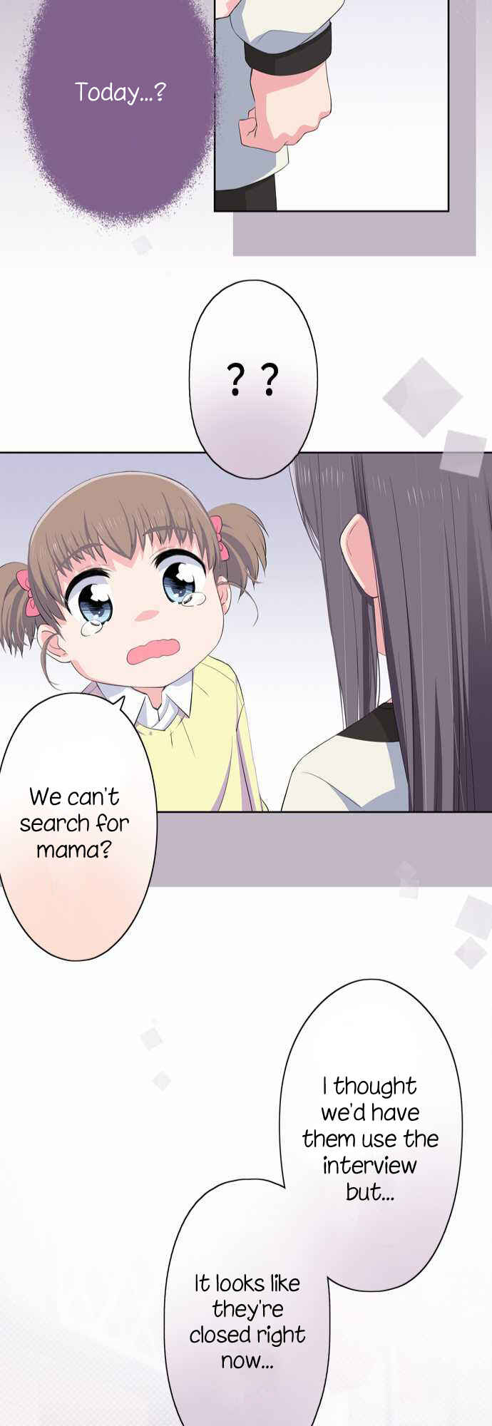 Page 21 Chapter 12 Sorairo no Graffiti