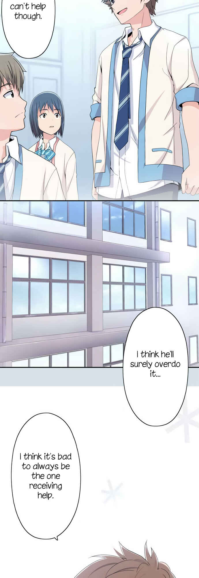 Page 16 Chapter 23 Sorairo no Graffiti