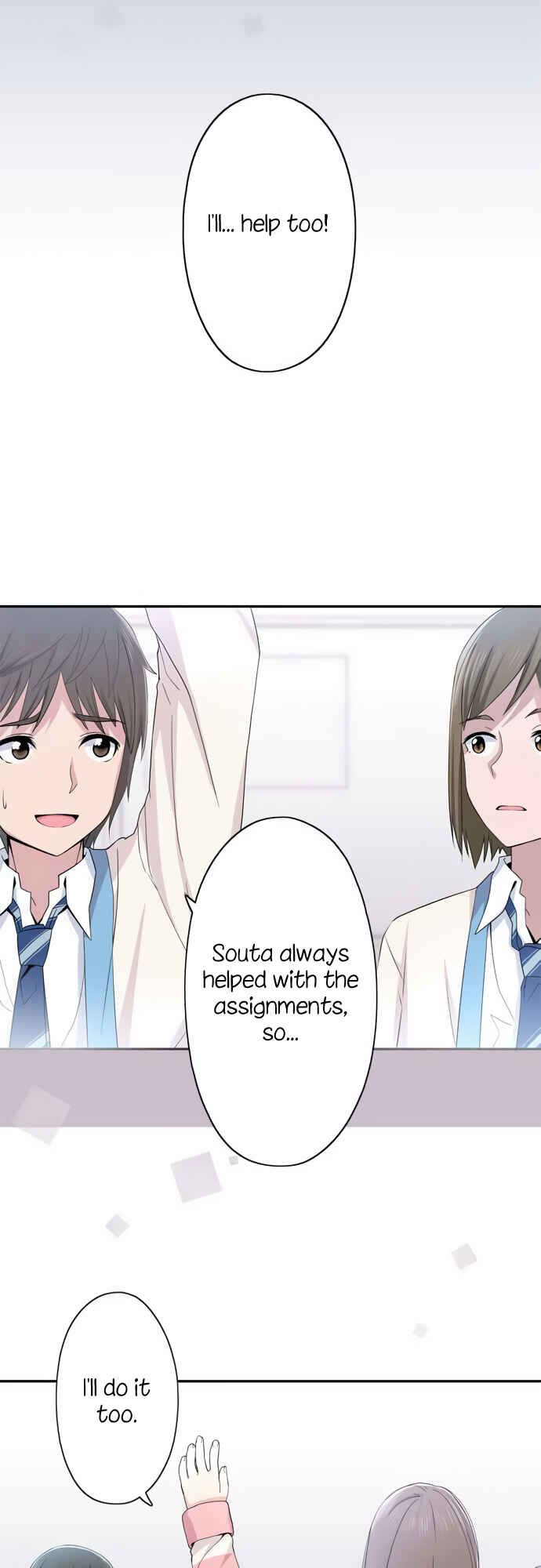 Page 19 Chapter 23 Sorairo no Graffiti