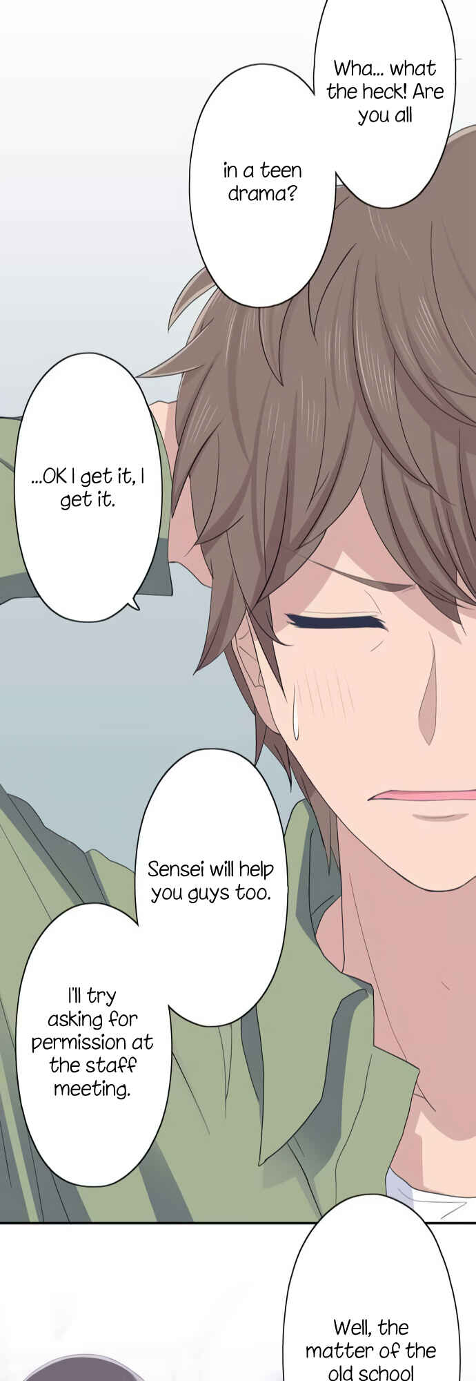 Page 25 Chapter 23 Sorairo no Graffiti