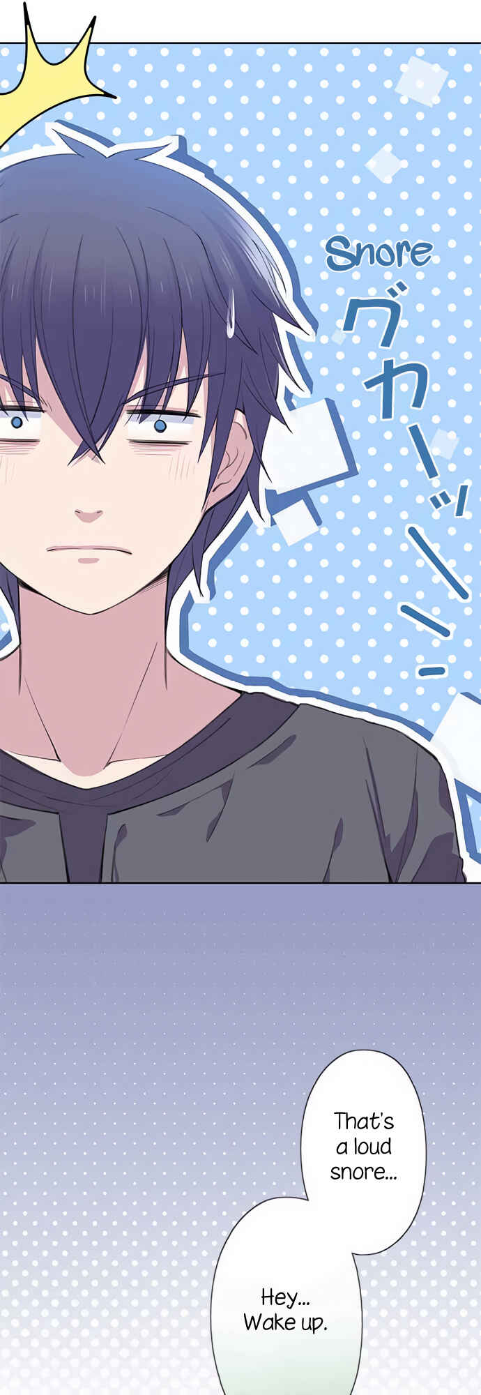 Page 24 Chapter 58 Sorairo no Graffiti