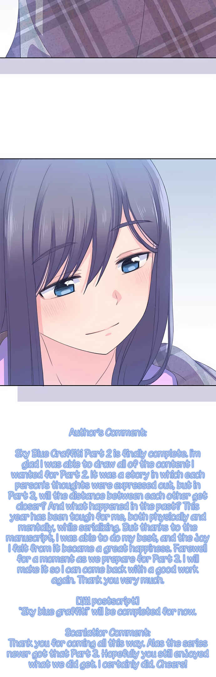 Page 41 Chapter 58 Sorairo no Graffiti