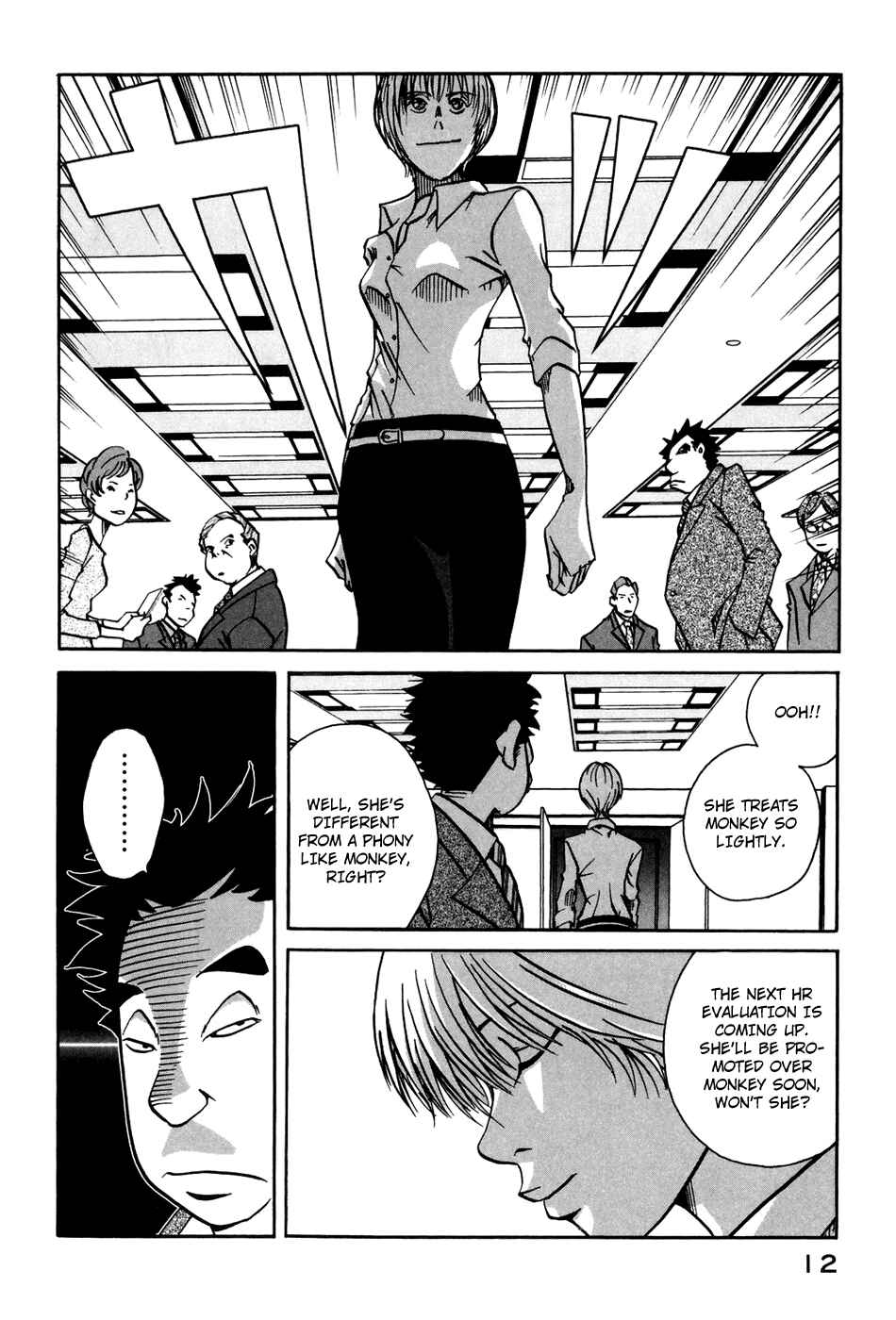 Page 14 Chapter 1 Tokyo Toy Box