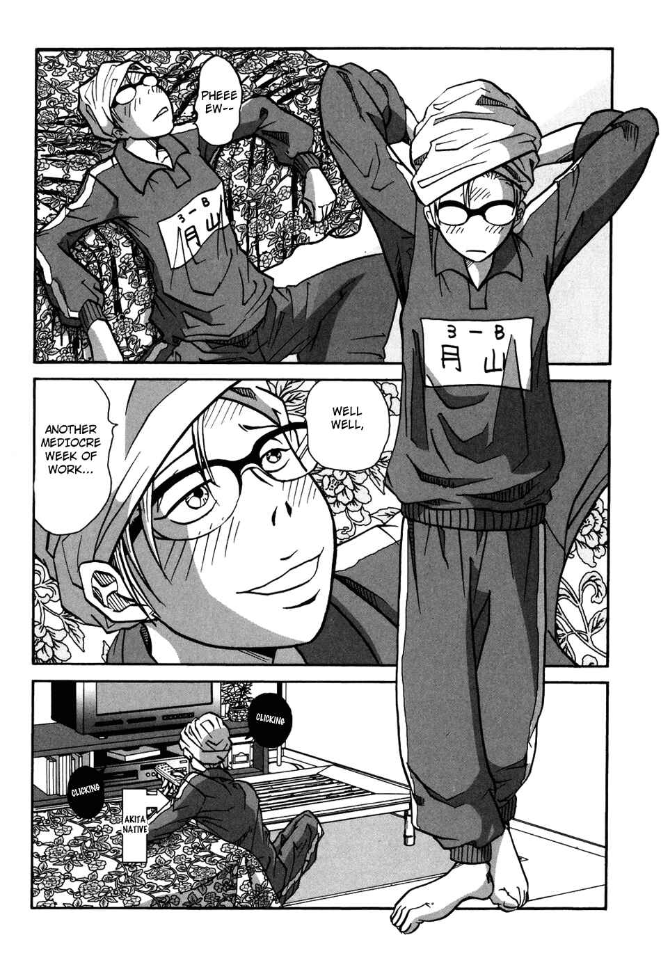 Page 16 Chapter 1 Tokyo Toy Box