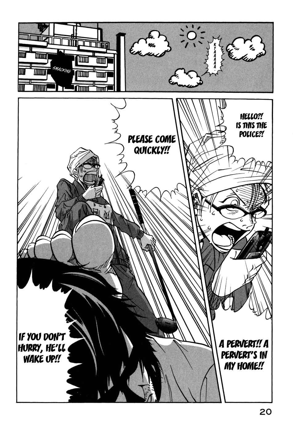 Page 21 Chapter 1 Tokyo Toy Box