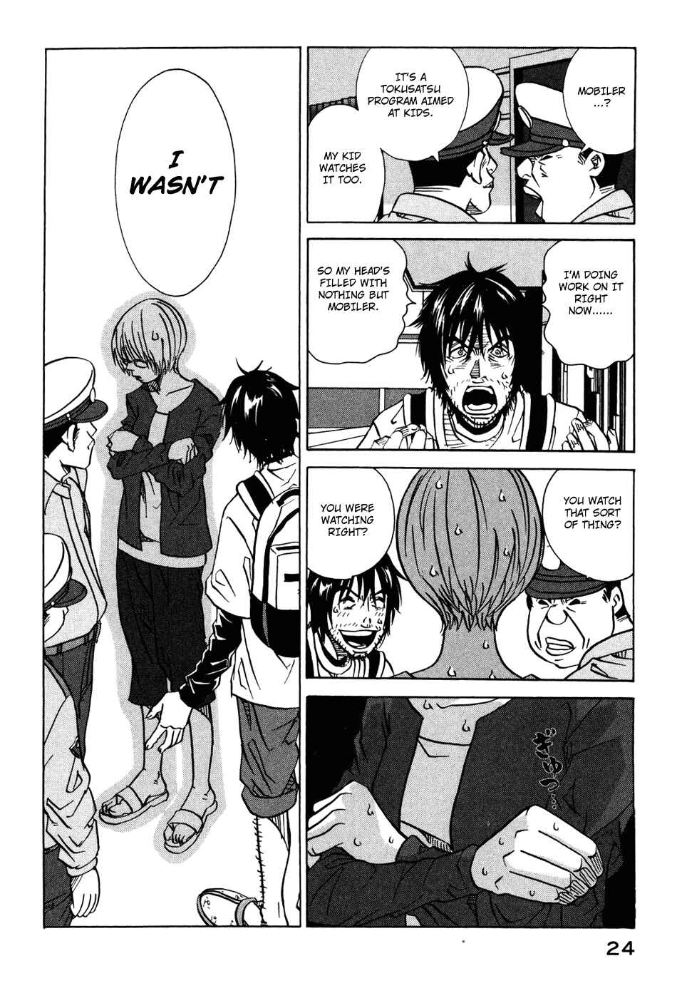 Page 25 Chapter 1 Tokyo Toy Box