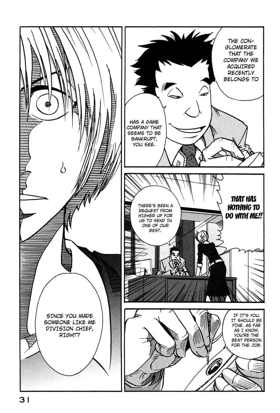 Page 32 Chapter 1 Tokyo Toy Box