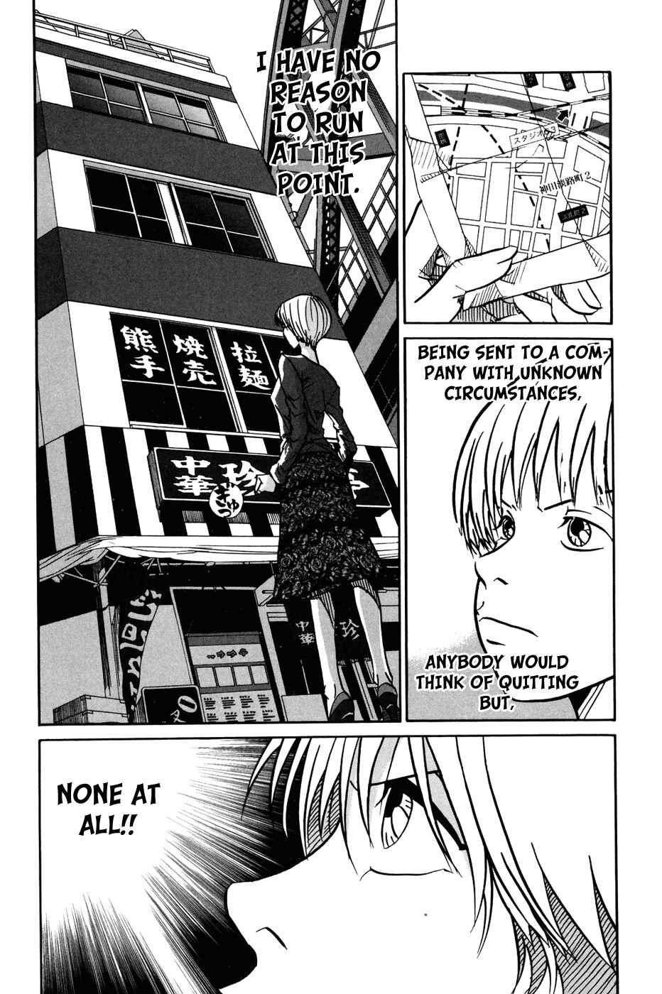 Page 35 Chapter 1 Tokyo Toy Box