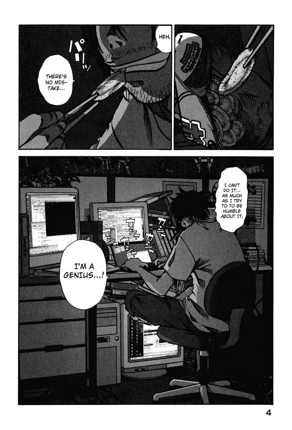 Page 6 Chapter 1 Tokyo Toy Box