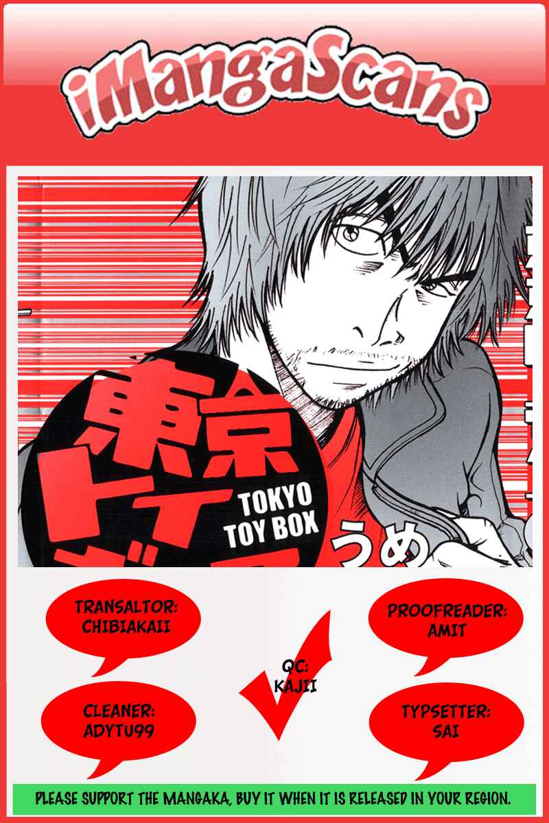 Page 1 Chapter 2 Tokyo Toy Box