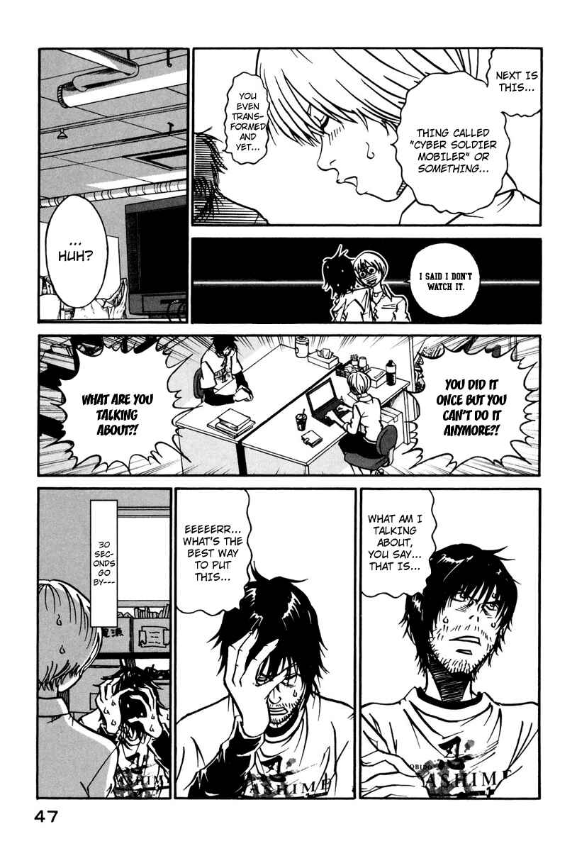 Page 10 Chapter 2 Tokyo Toy Box