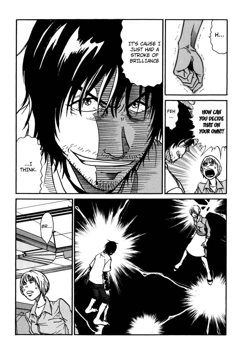 Page 18 Chapter 2 Tokyo Toy Box