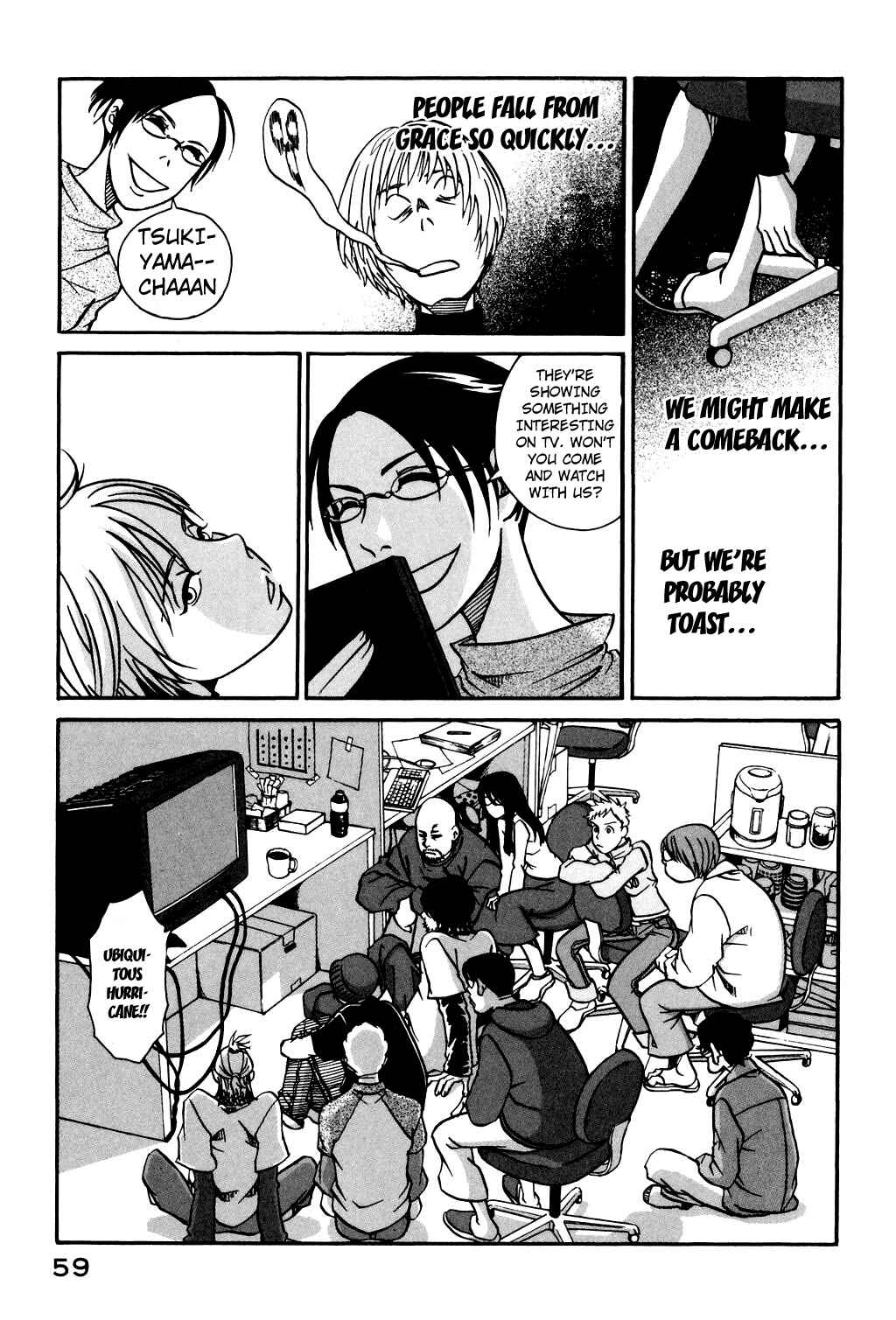 Page 22 Chapter 2 Tokyo Toy Box