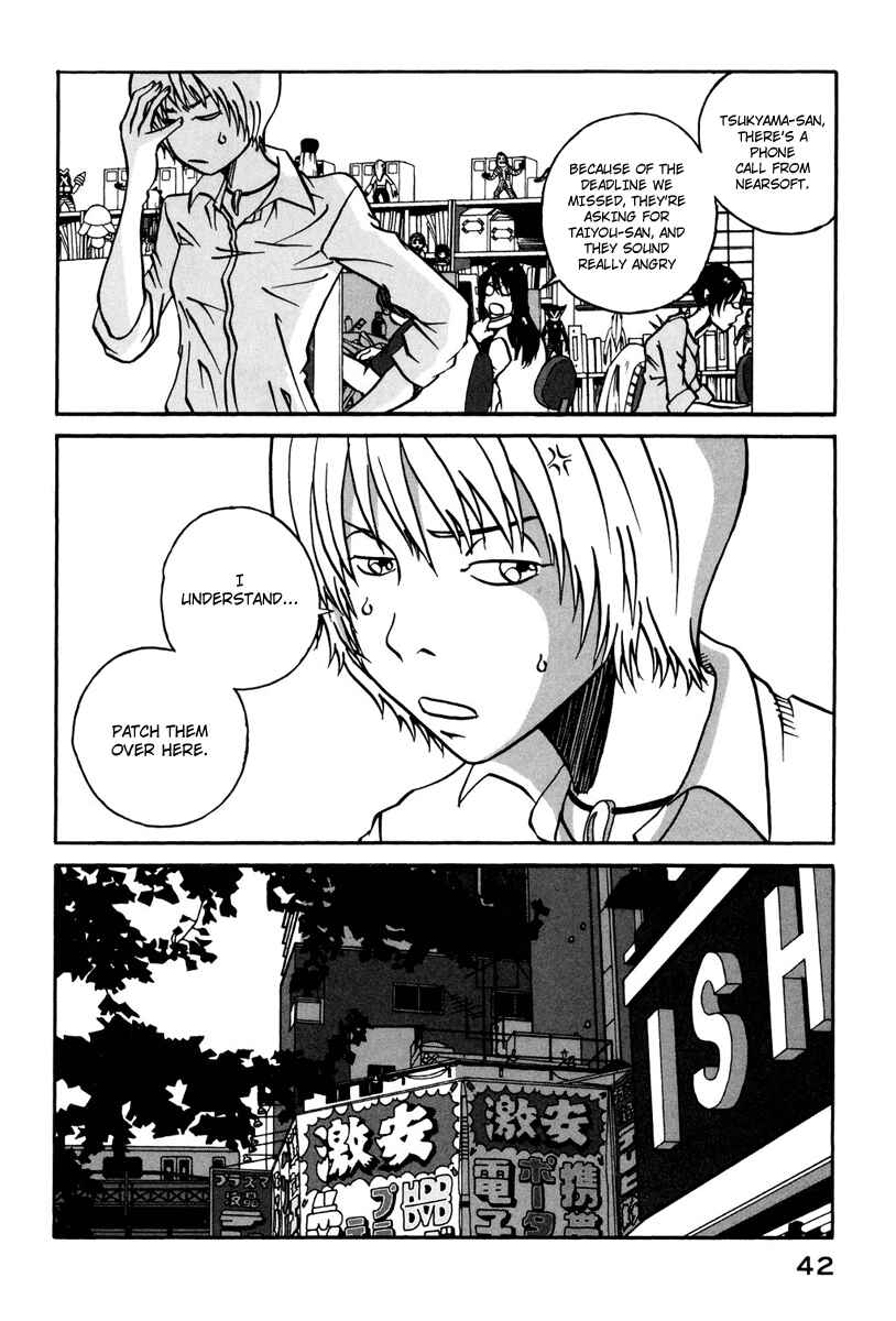 Page 5 Chapter 2 Tokyo Toy Box