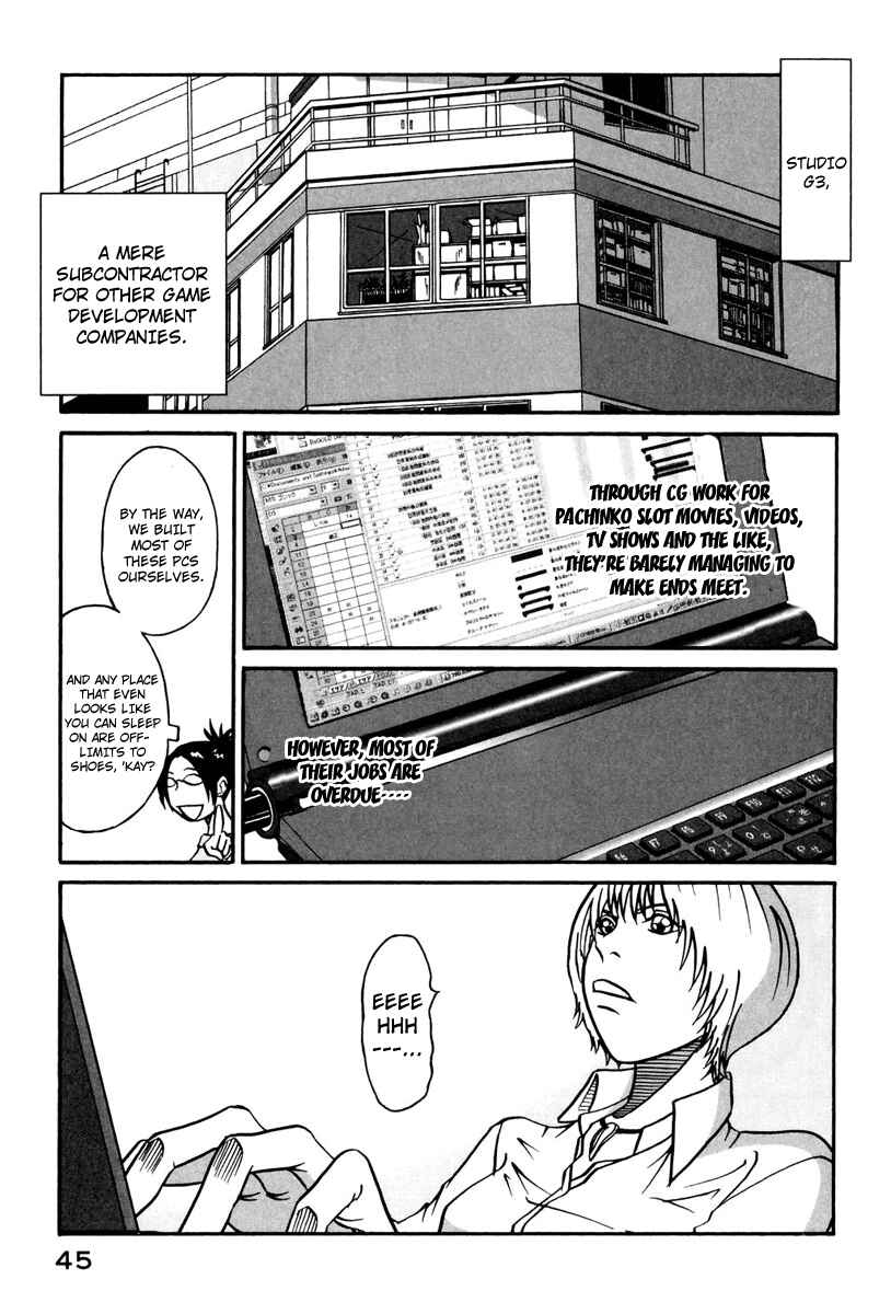 Page 8 Chapter 2 Tokyo Toy Box