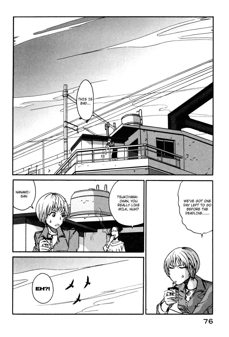 Page 13 Chapter 3 Tokyo Toy Box