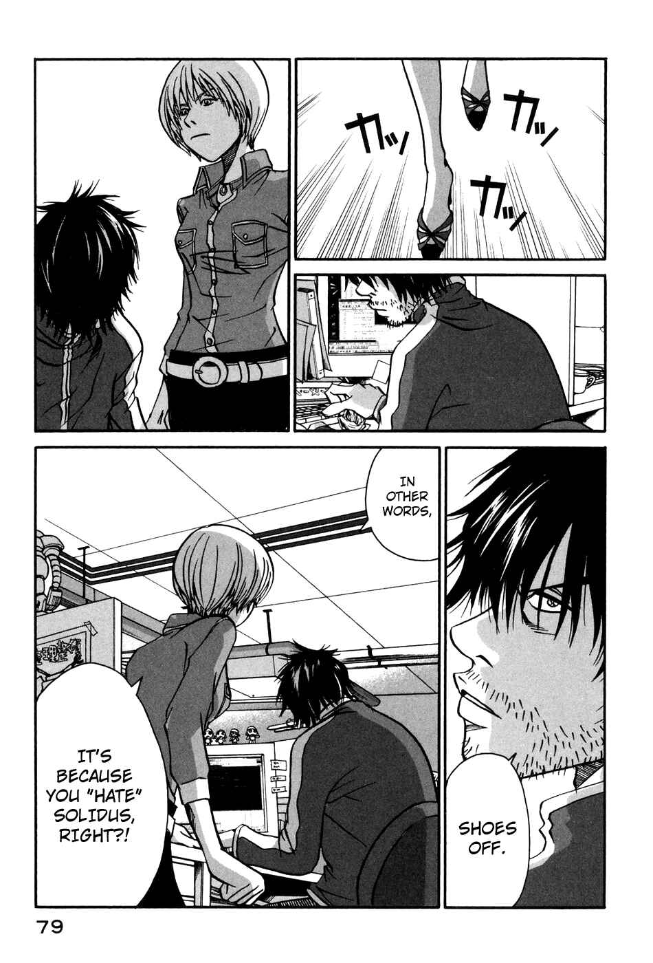Page 16 Chapter 3 Tokyo Toy Box