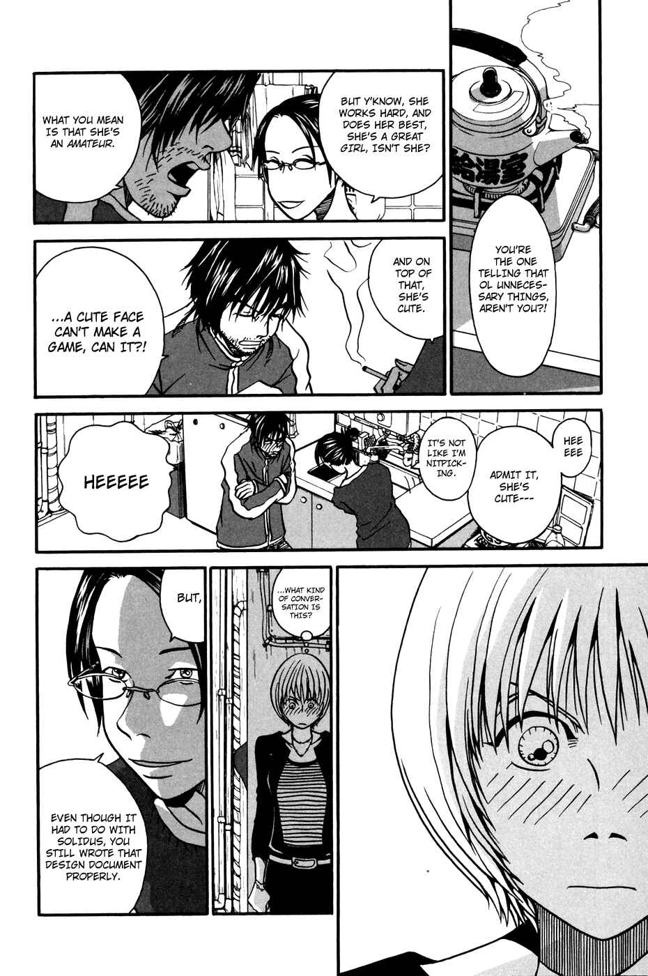 Page 21 Chapter 3 Tokyo Toy Box