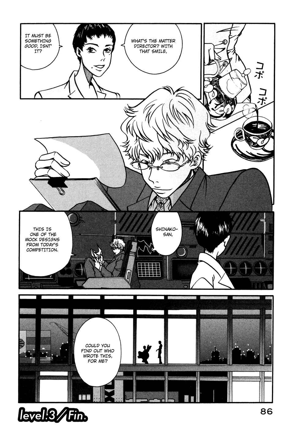 Page 23 Chapter 3 Tokyo Toy Box