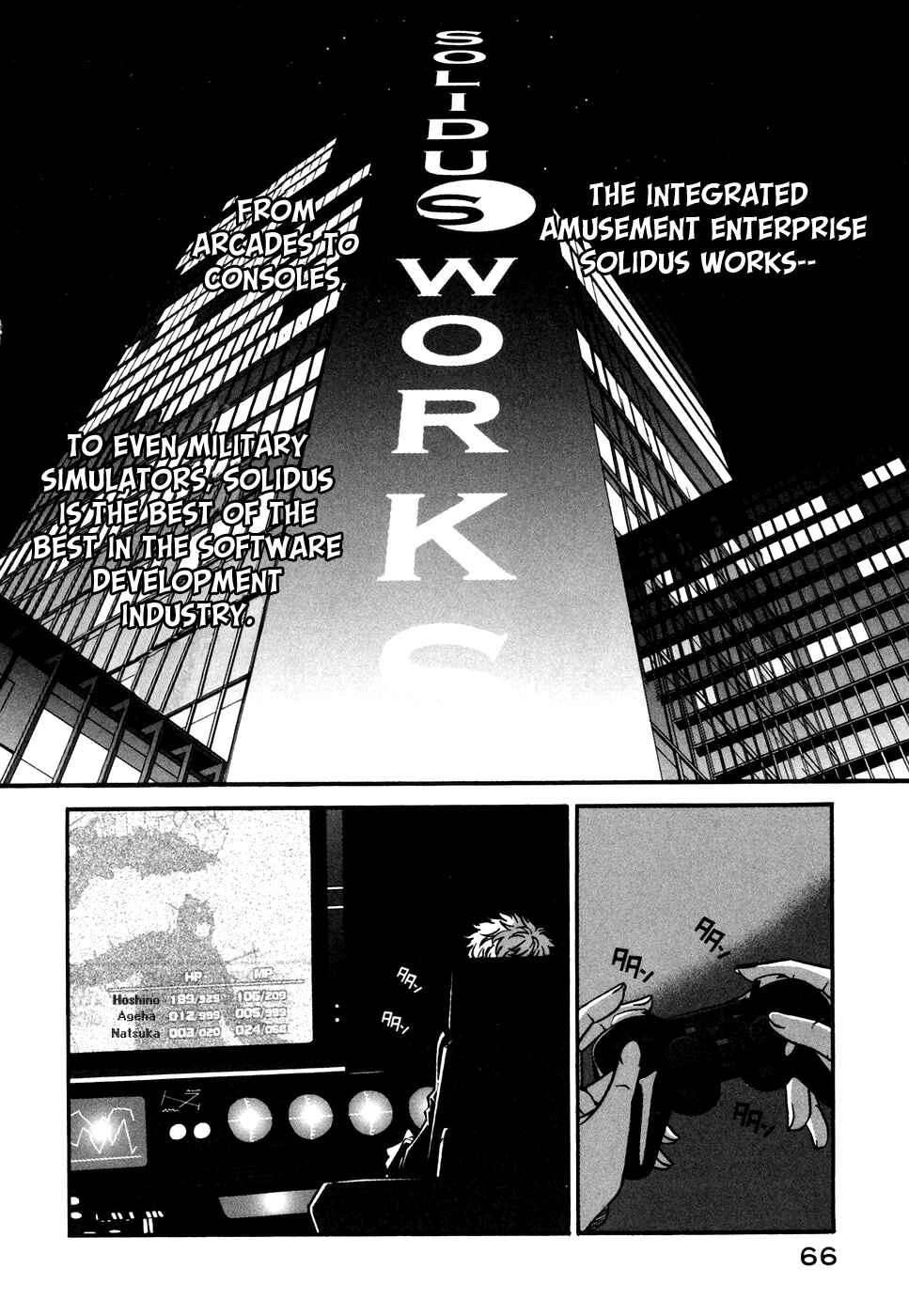 Page 3 Chapter 3 Tokyo Toy Box