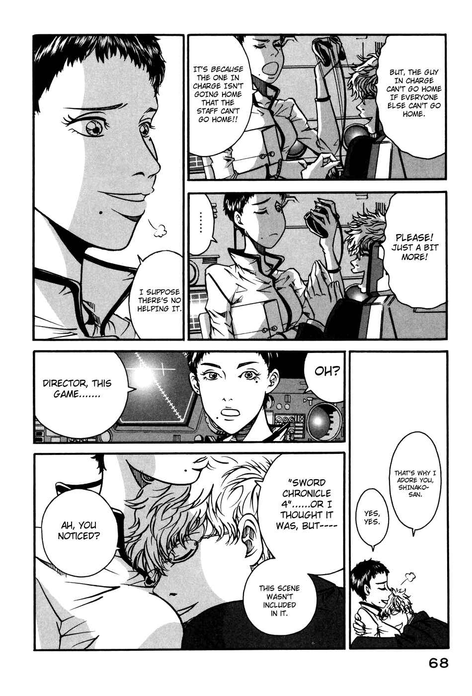 Page 5 Chapter 3 Tokyo Toy Box