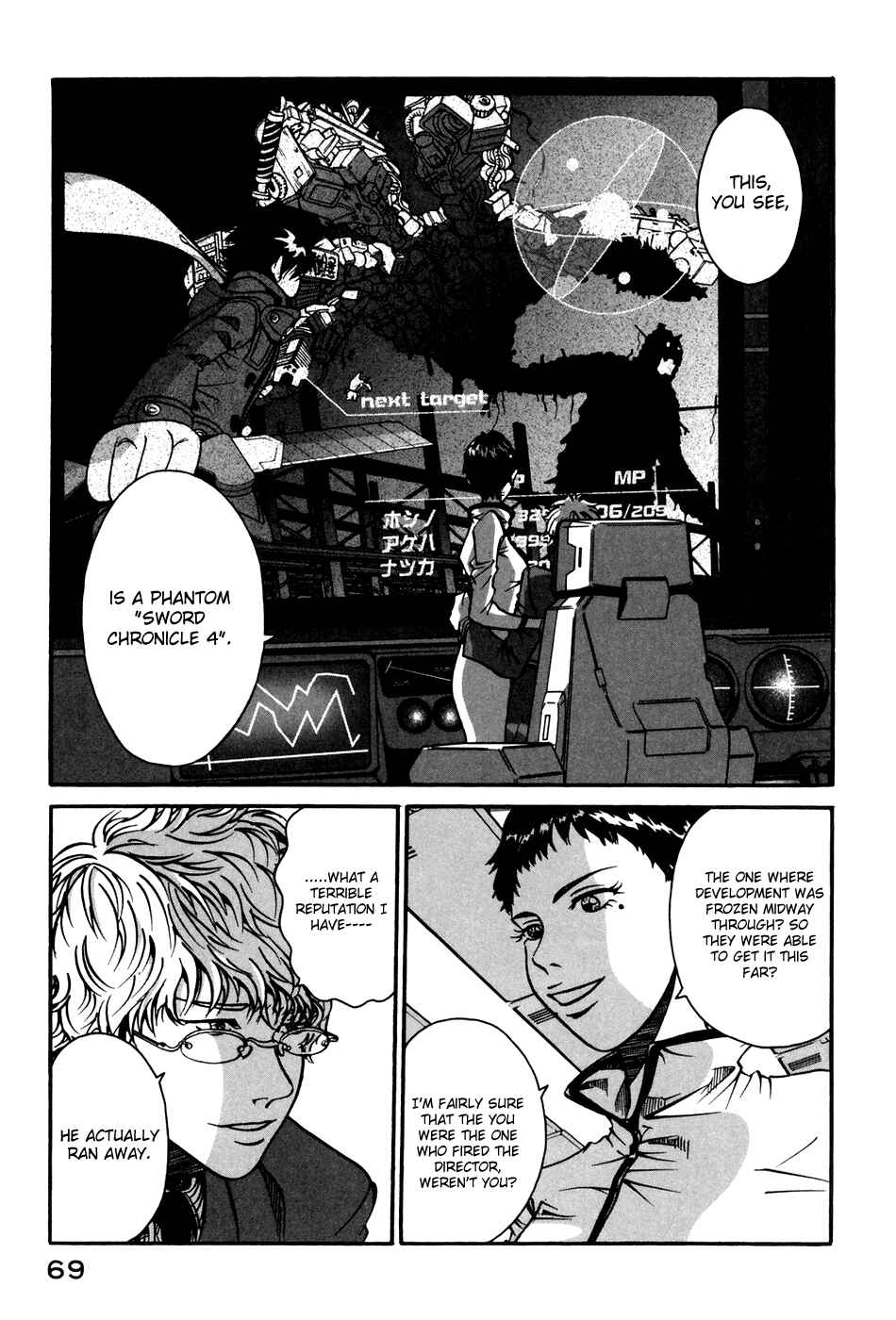 Page 6 Chapter 3 Tokyo Toy Box