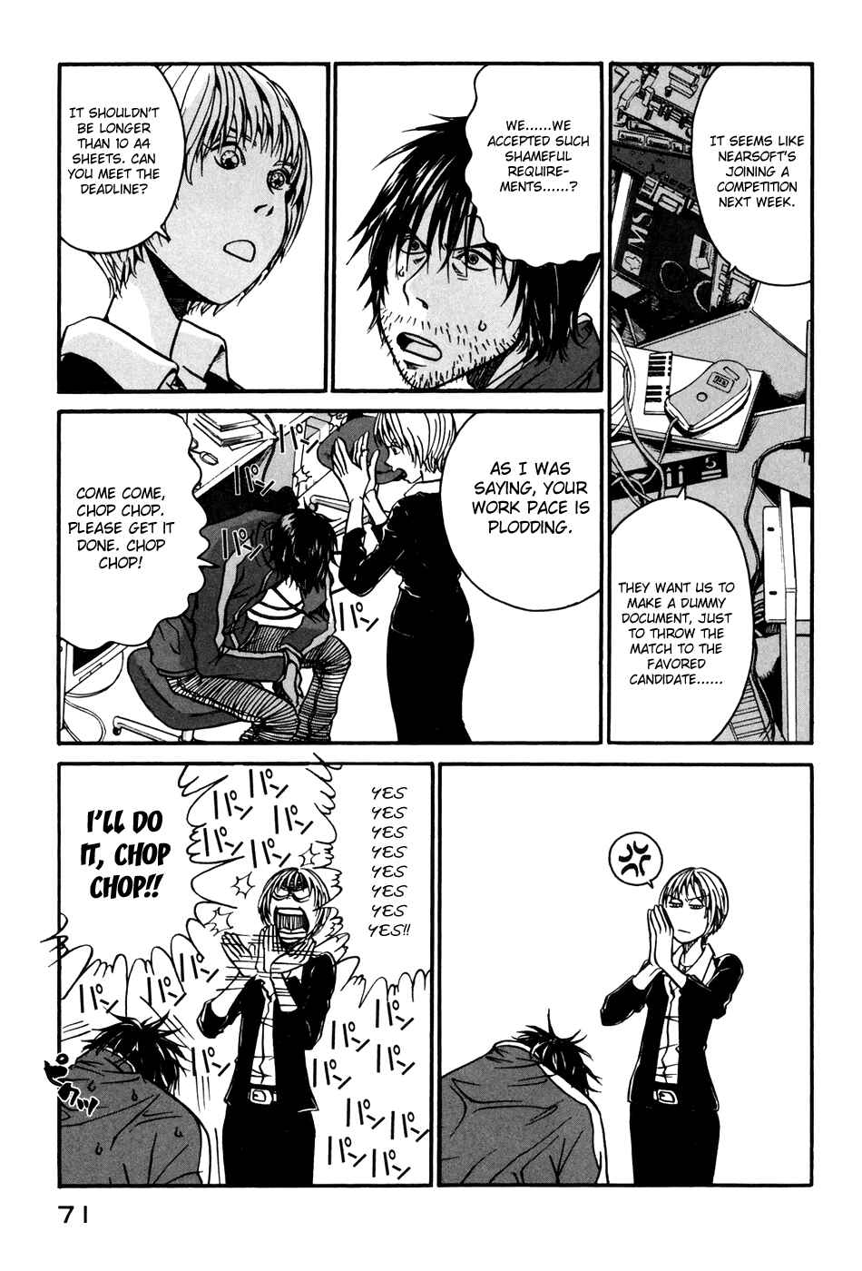 Page 8 Chapter 3 Tokyo Toy Box