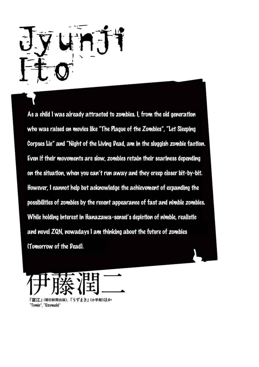 Page 20 Chapter 5 8 Tales of the ZQN