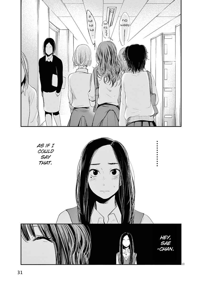 Page 14 Chapter 2 8 Tales of the ZQN
