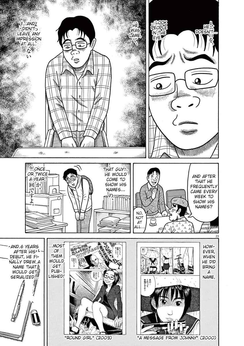 Page 24 Chapter 8 8 Tales of the ZQN