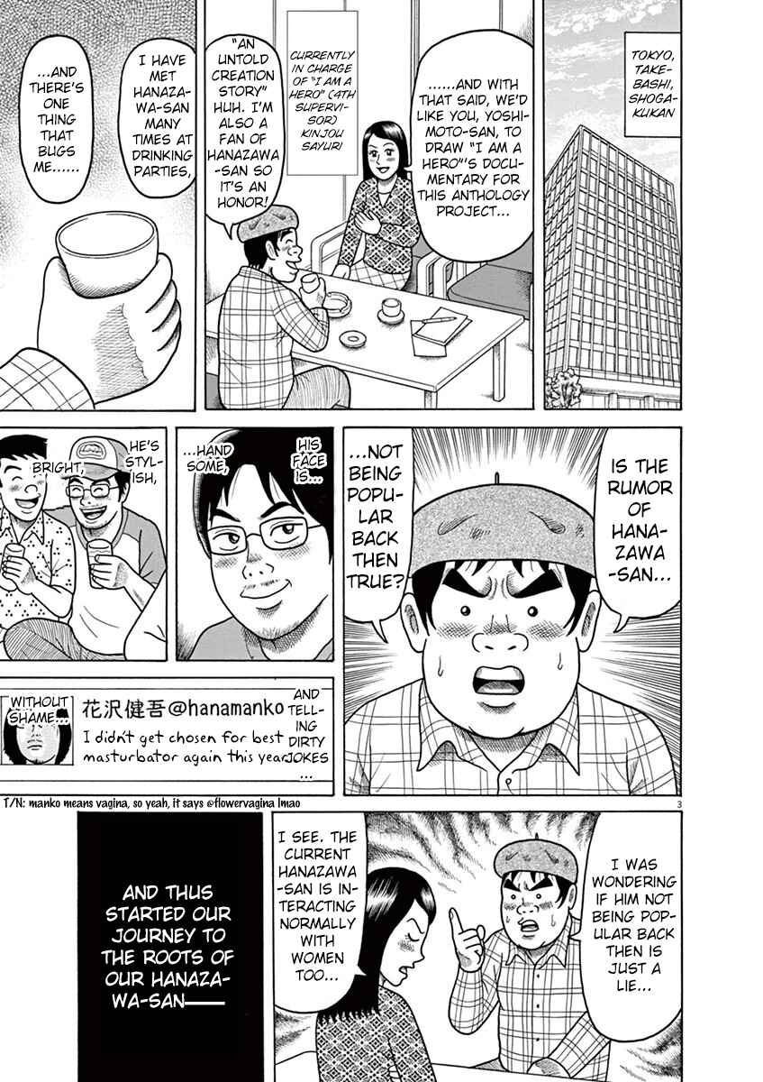 Page 4 Chapter 8 8 Tales of the ZQN