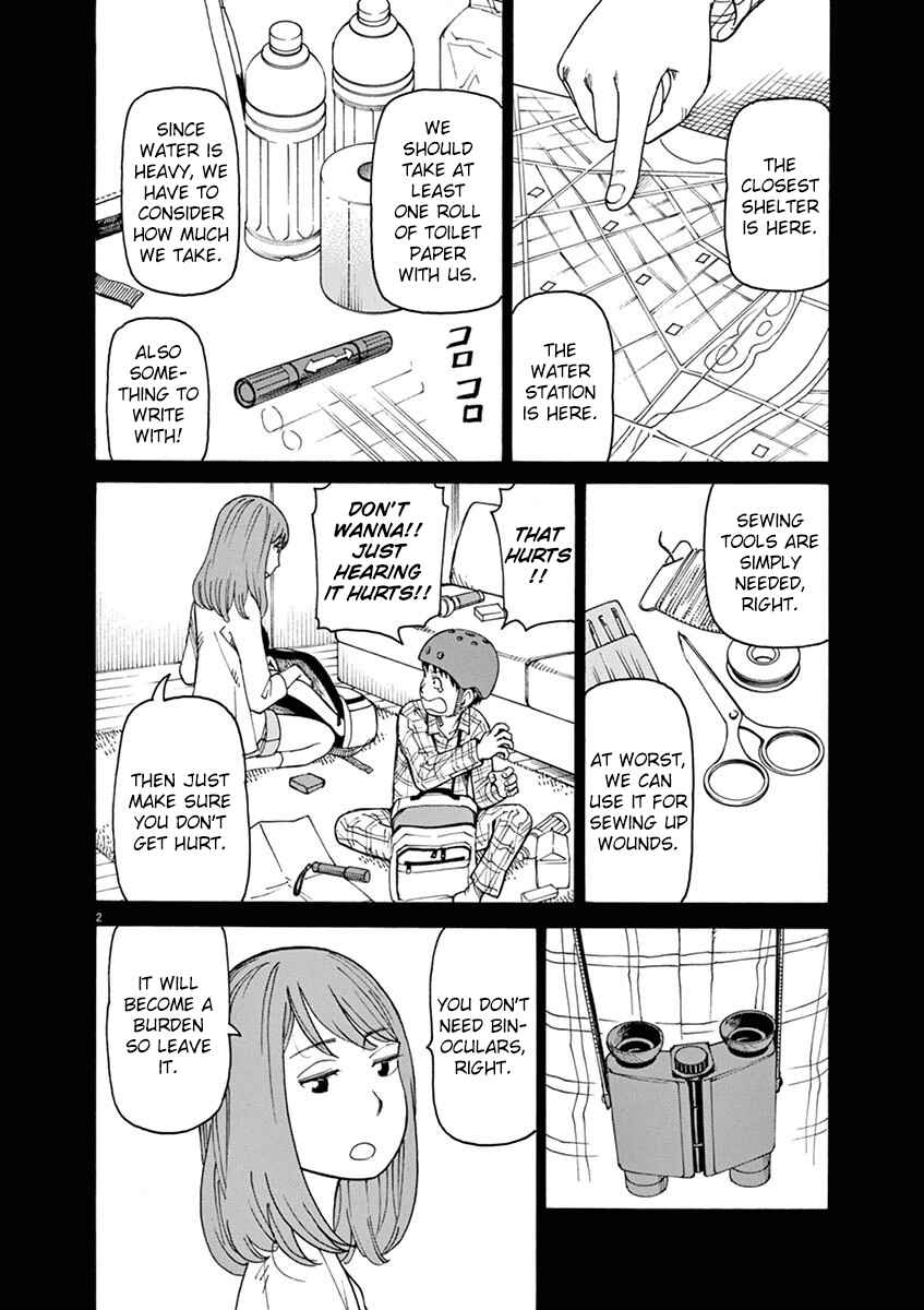 Page 3 Chapter 3 8 Tales of the ZQN