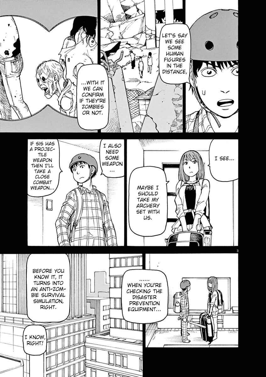 Page 4 Chapter 3 8 Tales of the ZQN
