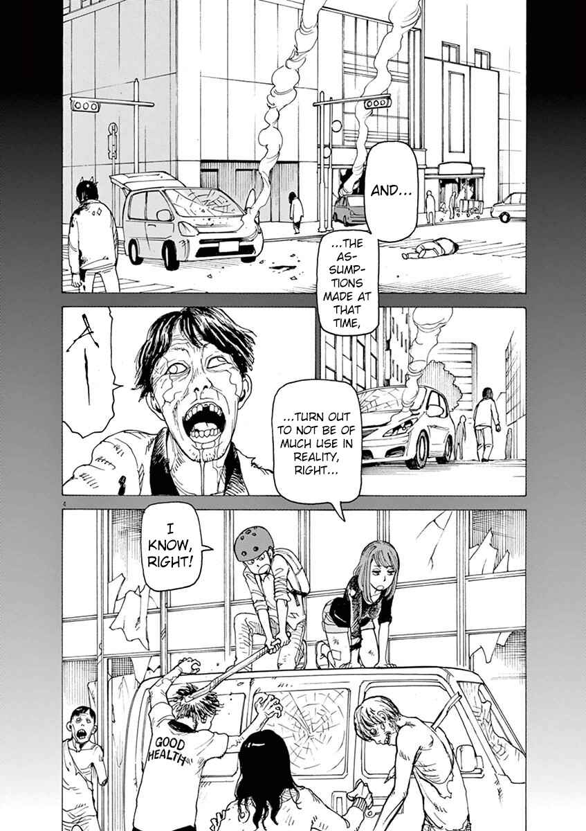 Page 5 Chapter 3 8 Tales of the ZQN