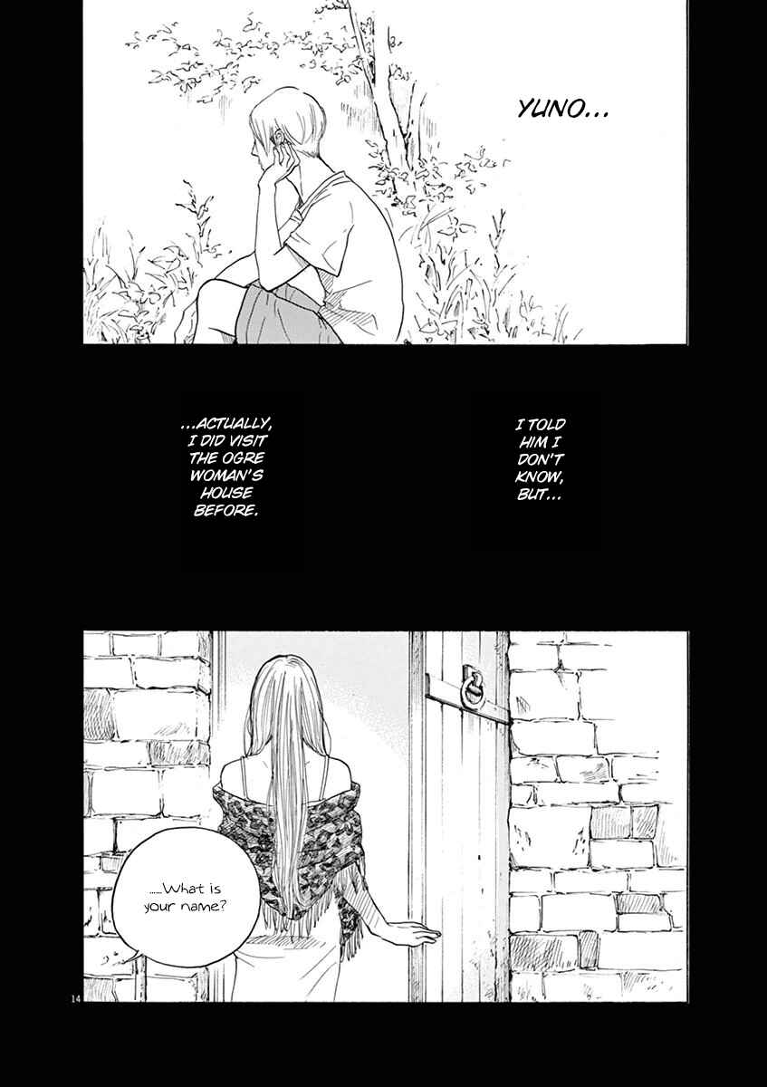 Page 14 Chapter 6 8 Tales of the ZQN