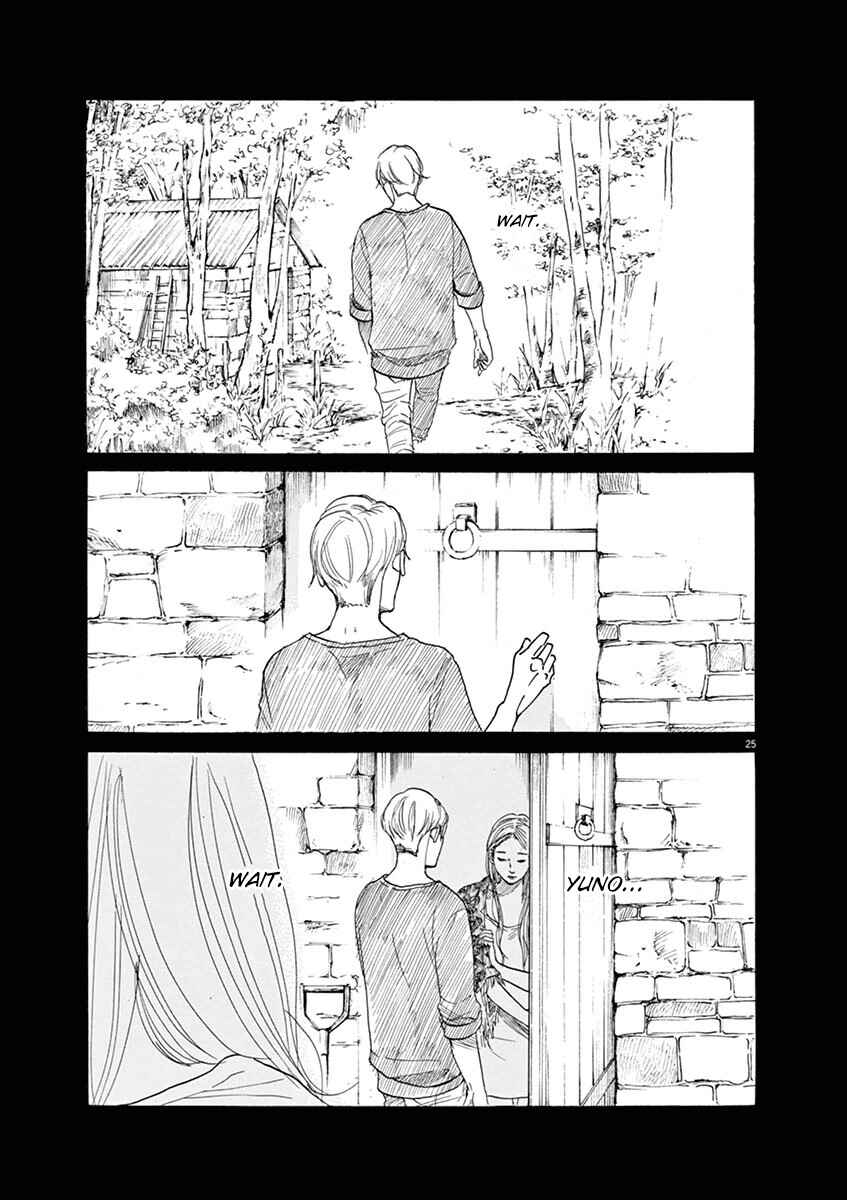 Page 25 Chapter 6 8 Tales of the ZQN