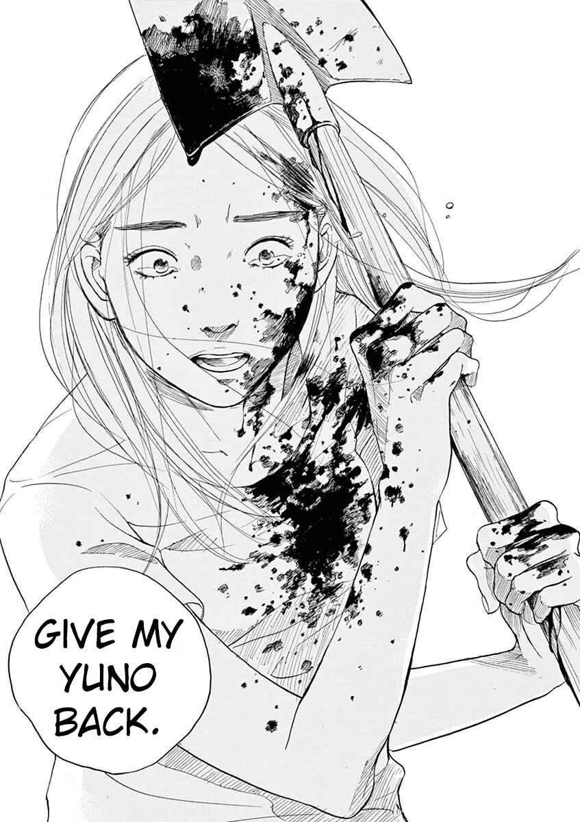 Page 27 Chapter 6 8 Tales of the ZQN