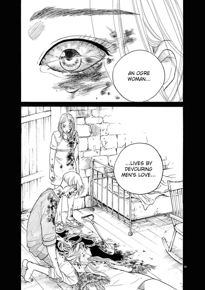 Page 29 Chapter 6 8 Tales of the ZQN