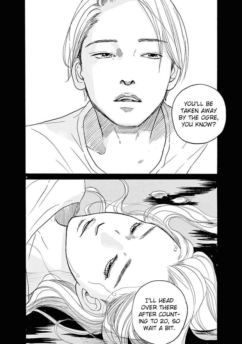 Page 4 Chapter 6 8 Tales of the ZQN