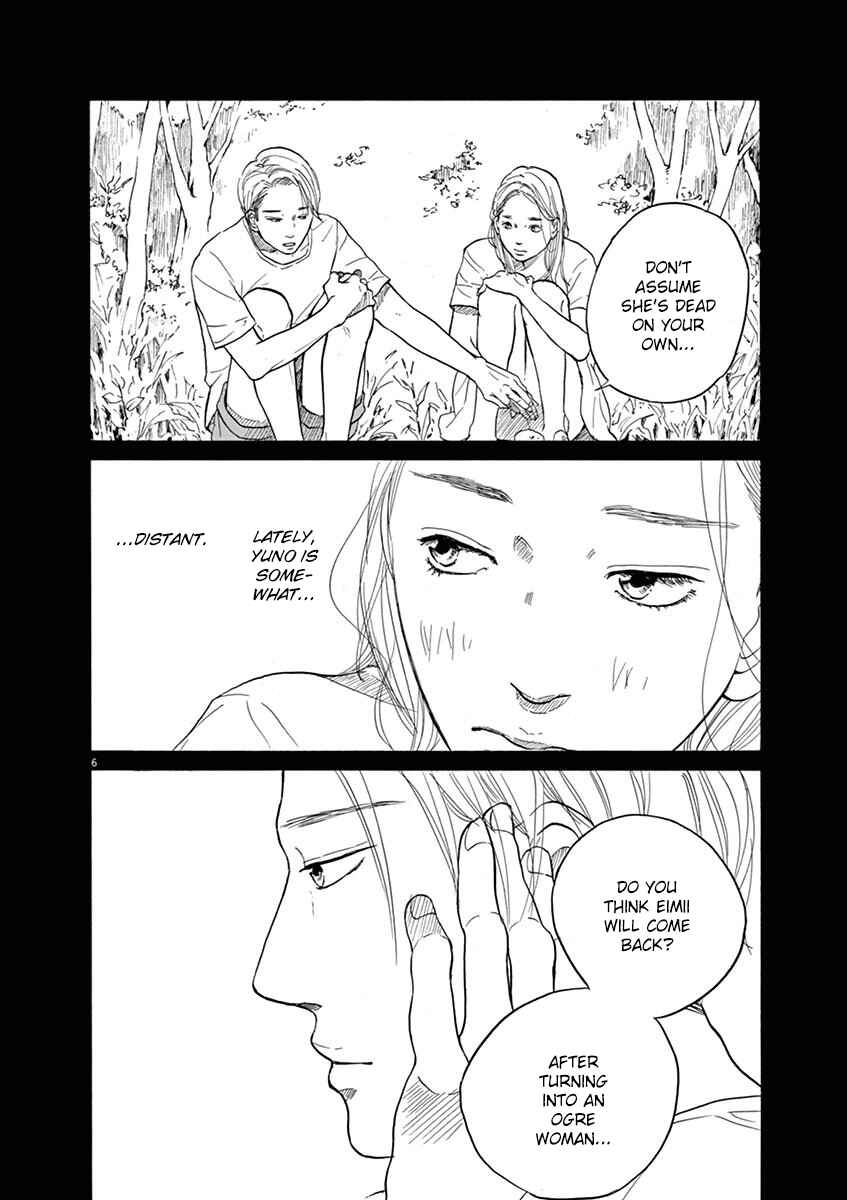 Page 6 Chapter 6 8 Tales of the ZQN
