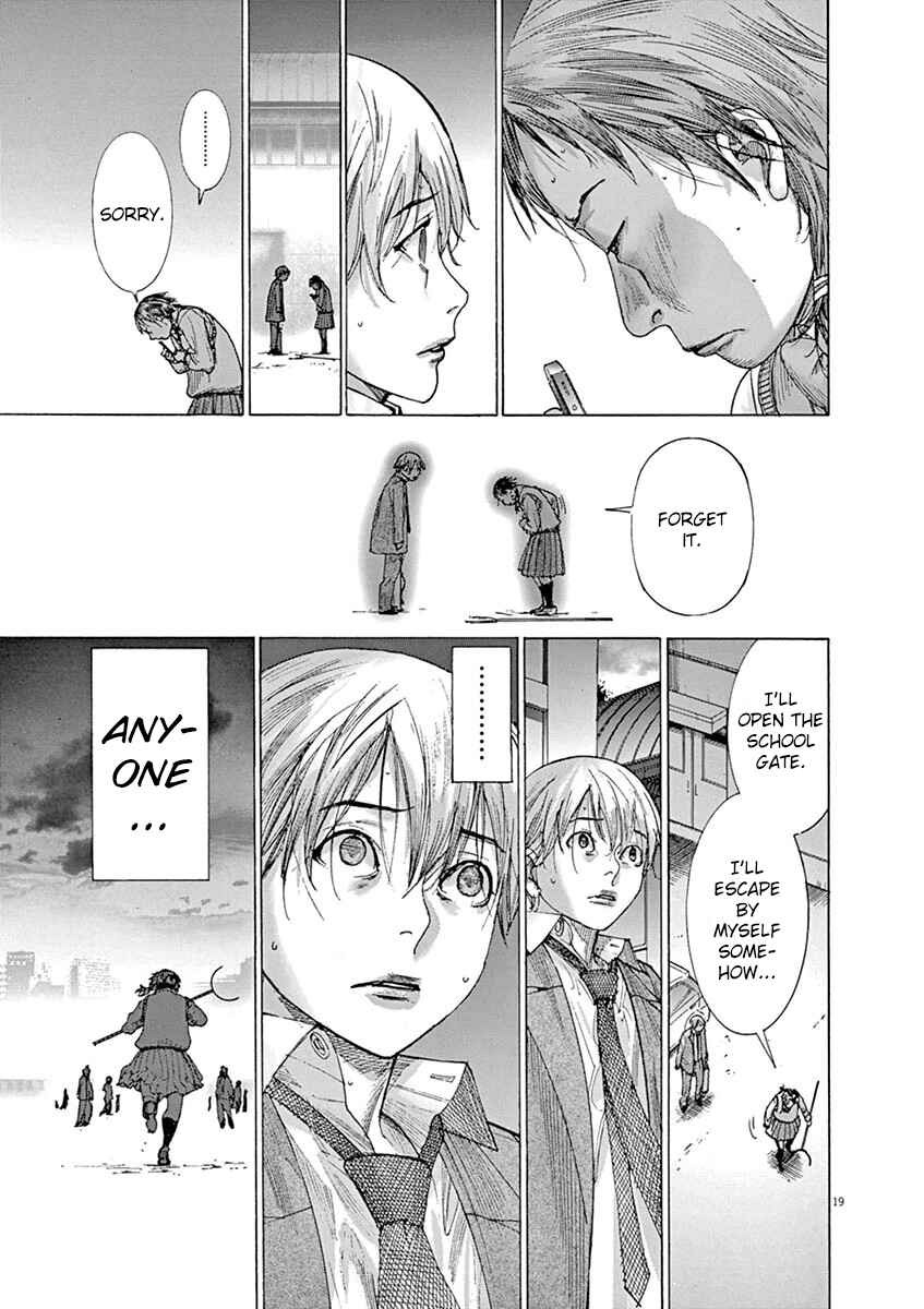 Page 20 Chapter 7 8 Tales of the ZQN