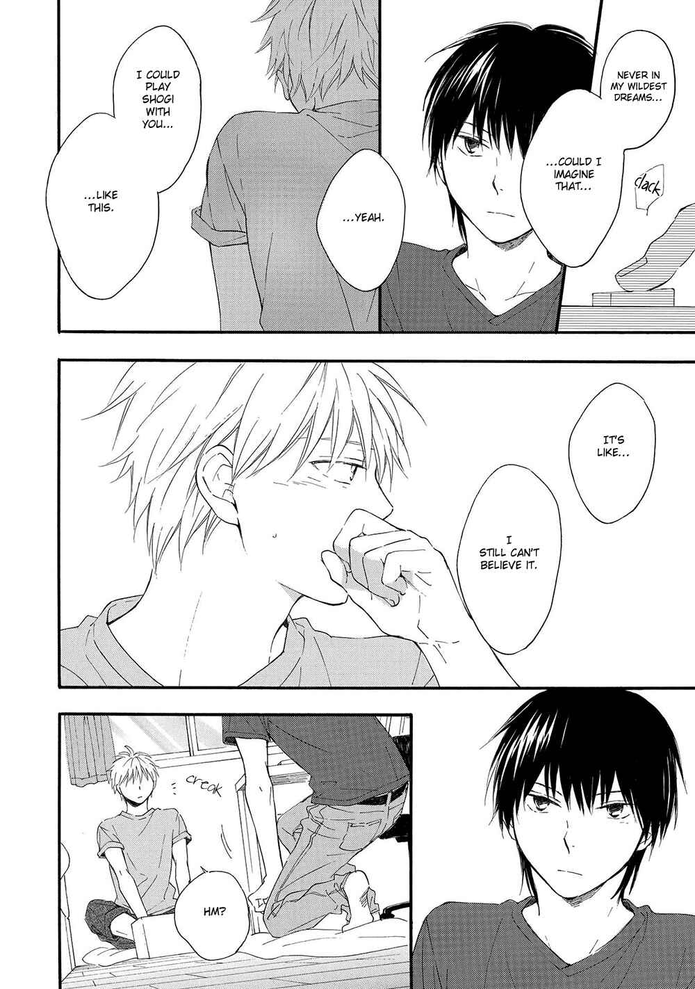 Page 4 Chapter 5.5 Gunjou no Subete