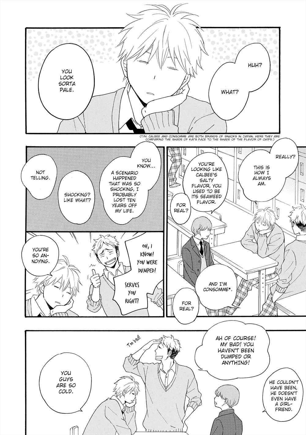 Page 11 Chapter 2 Gunjou no Subete