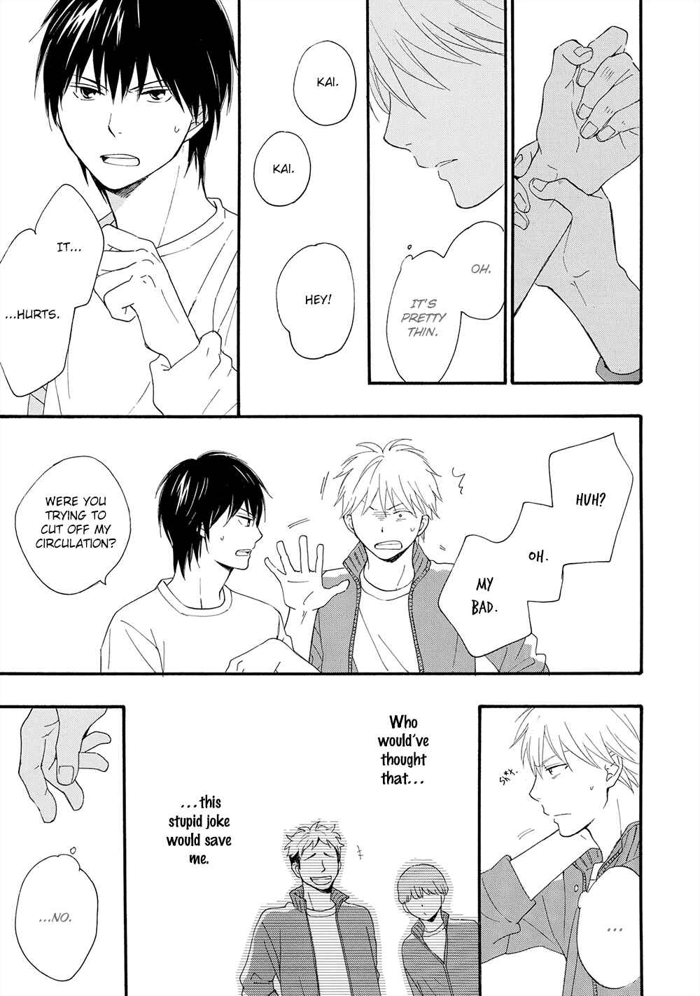 Page 20 Chapter 2 Gunjou no Subete