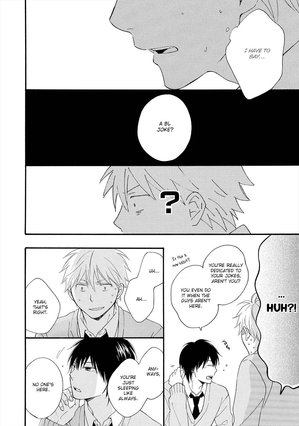 Page 5 Chapter 2 Gunjou no Subete
