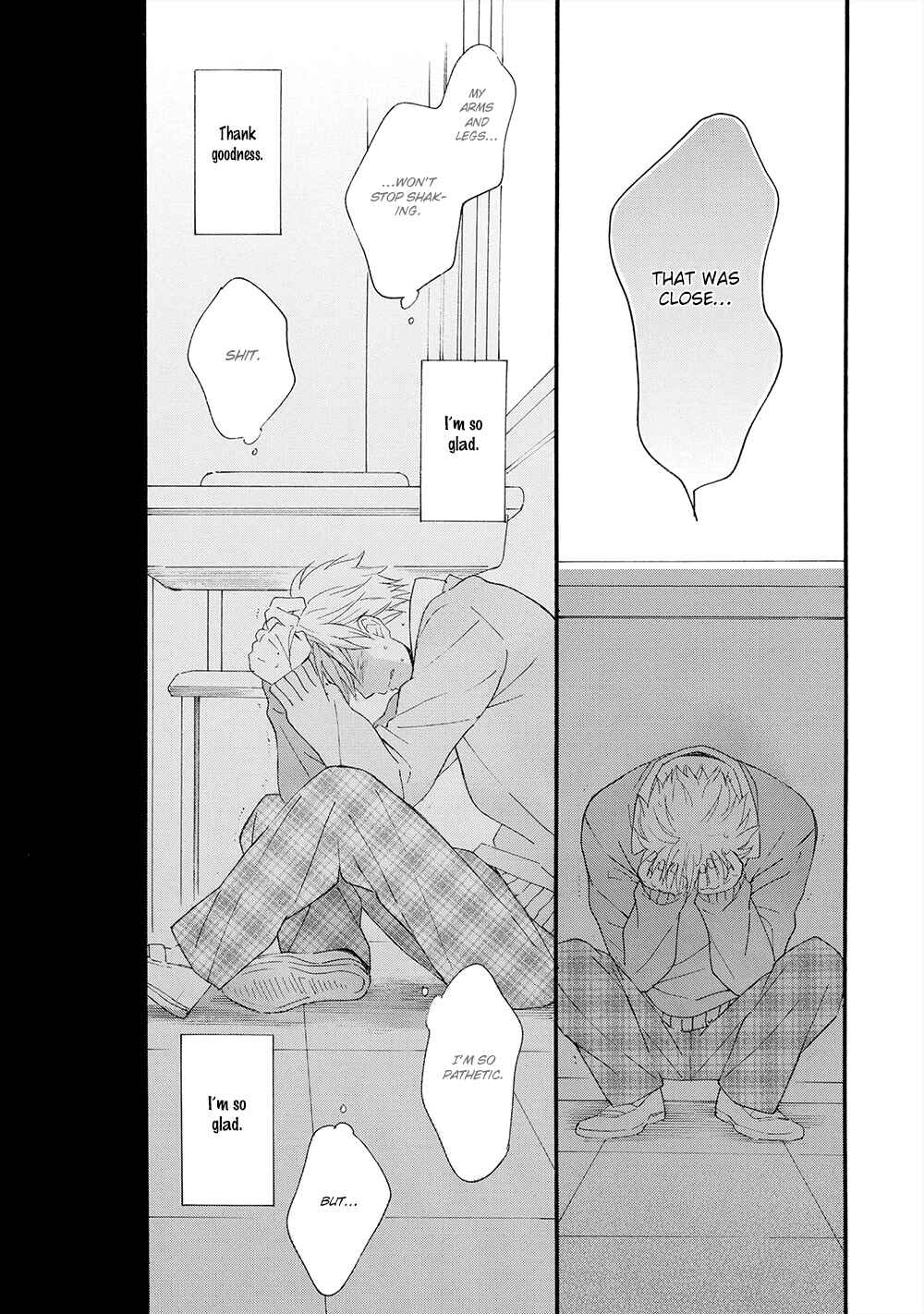 Page 8 Chapter 2 Gunjou no Subete