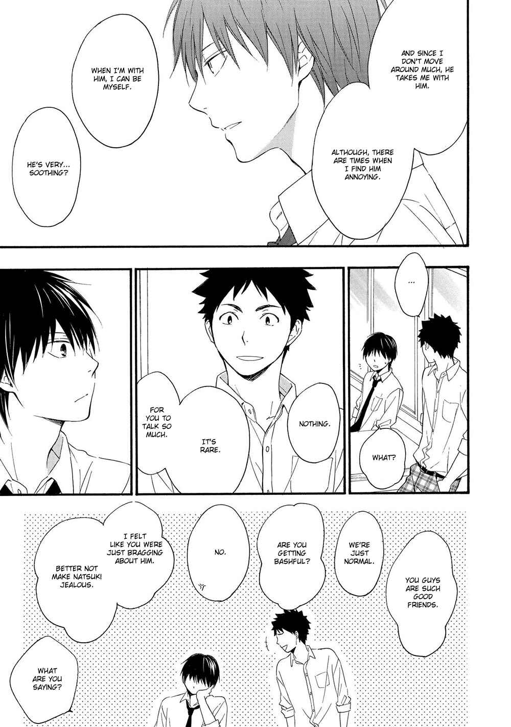 Page 10 Chapter 4 Gunjou no Subete