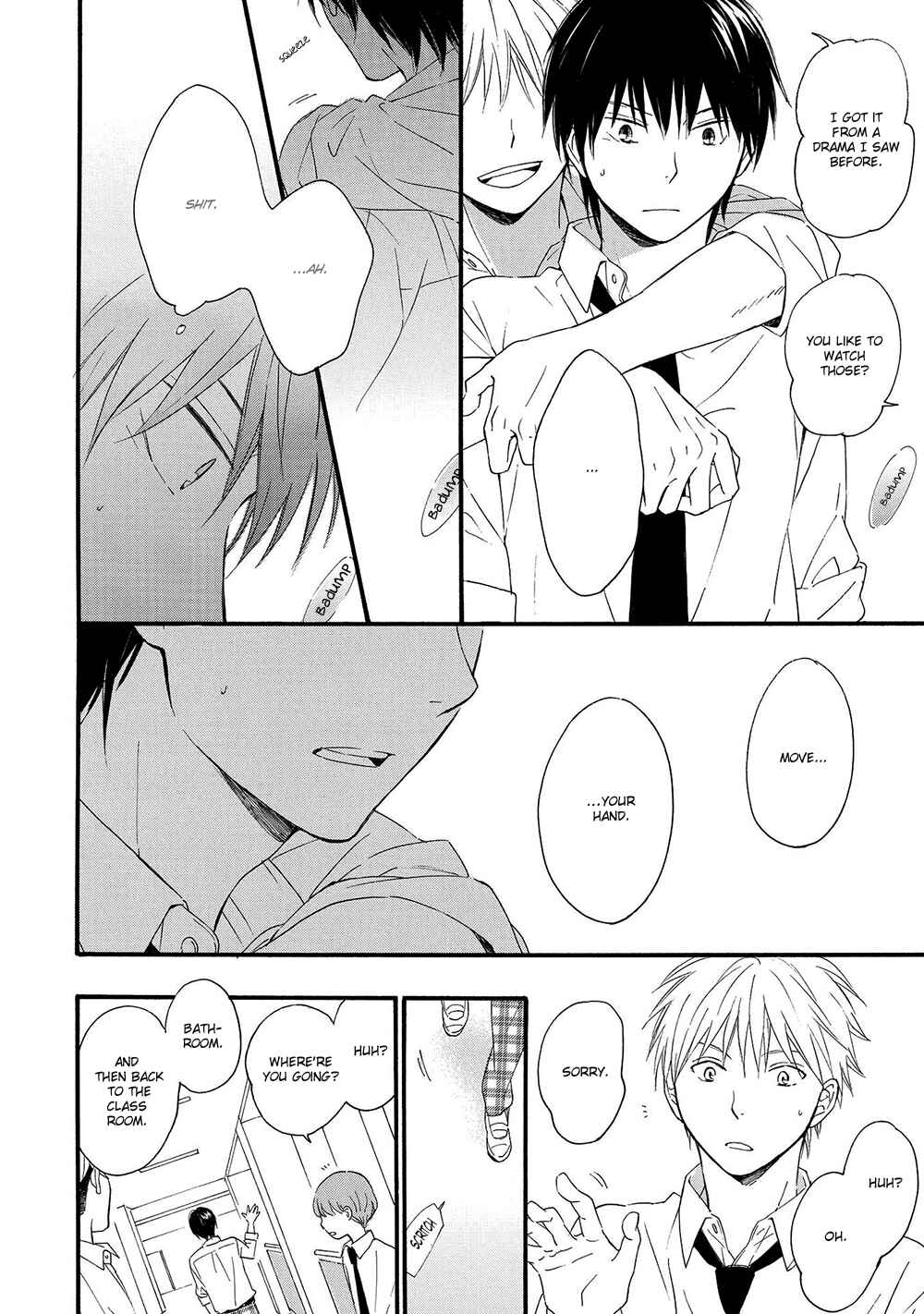 Page 15 Chapter 4 Gunjou no Subete